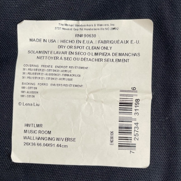 Music Room Verse Tapestry - Picture 3 of 4